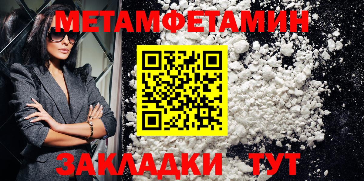 Amphetamine VHQ Октябрьский