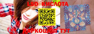 прущая мука Будённовск