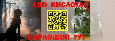 прущая мука Будённовск