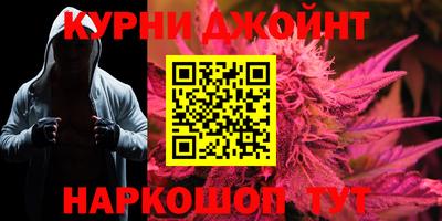 прущая мука Будённовск