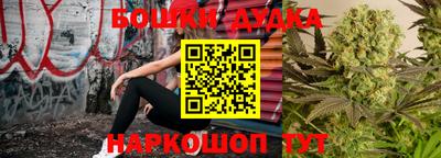 прущая мука Будённовск