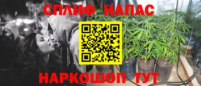 МДМА Бузулук