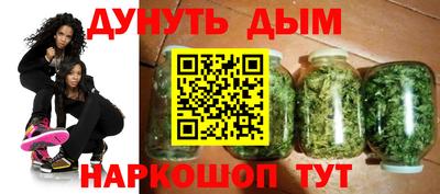 прущая мука Будённовск