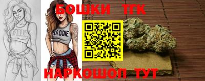 меф Бугуруслан