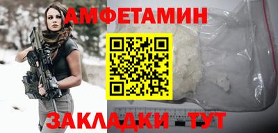 МДМА Бузулук