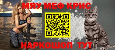 прущая мука Будённовск