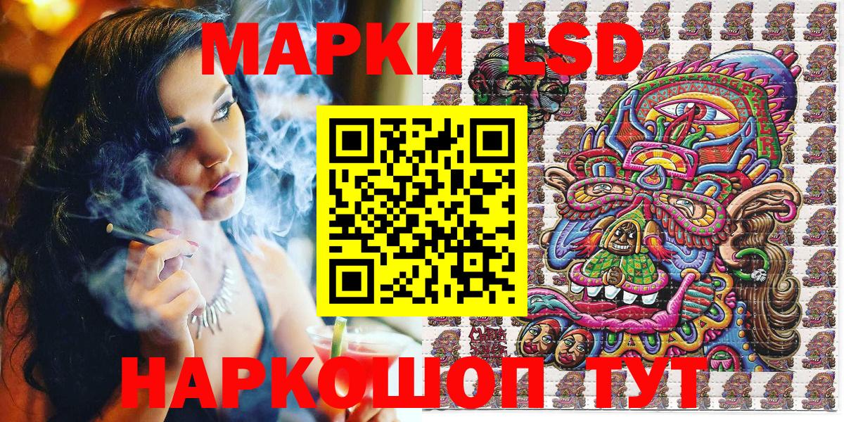 Октябрьский  закладки  Вход с VPN  Марки NBOMe 1,5мг  Марки NBOMe 