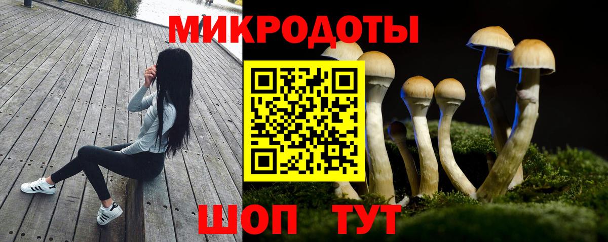 МАРИХУАНА  Октябрьский  Меф   Гашиш  Вход с VPN 