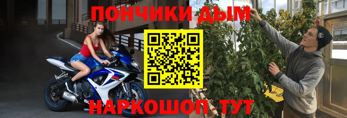 Марихуана MAZAR  Канабис марихуана  Октябрьский  Вход с VPN  МАРИХУАНА конопля 